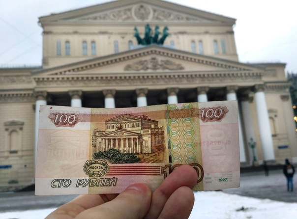 В ЦБ рассказали о новом дизайне сторублевой купюры