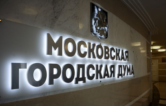 Умерший депутат продолжал участвовать в заседаниях Мосгордумы