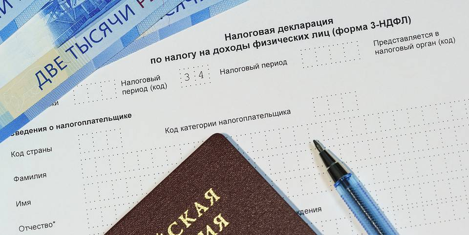 В России упростили получение вычета по НДФЛ