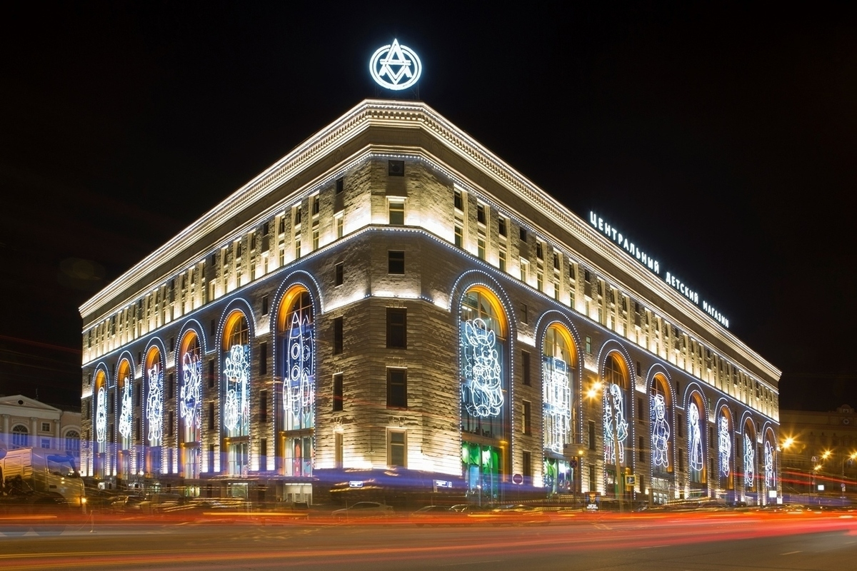 Суд приостановил работу Центрального детского магазина на 7 суток