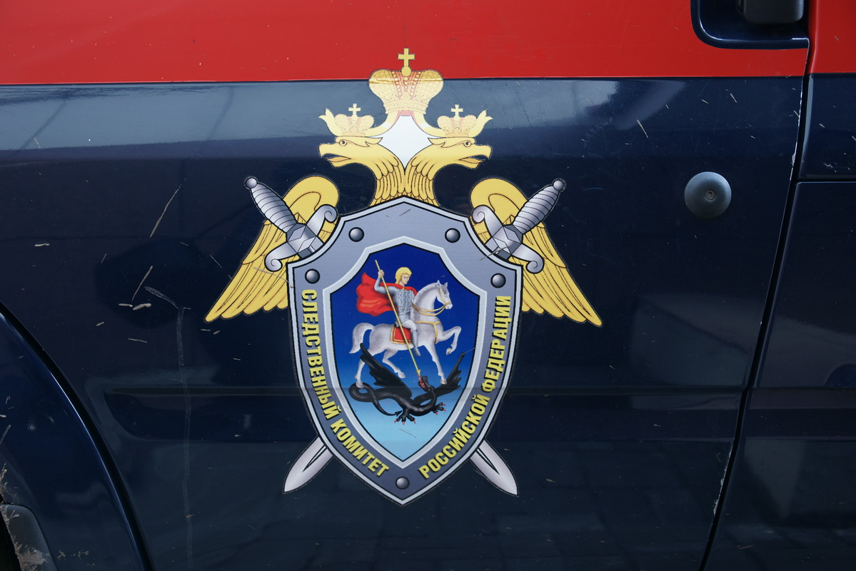 СКР обнаружил хищение 4,5 млрд рублей при строительстве объектов Минобороны