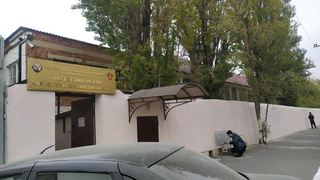В Дагестане врач-нарколог покончила с собой из-за уголовного разбирательства на работе