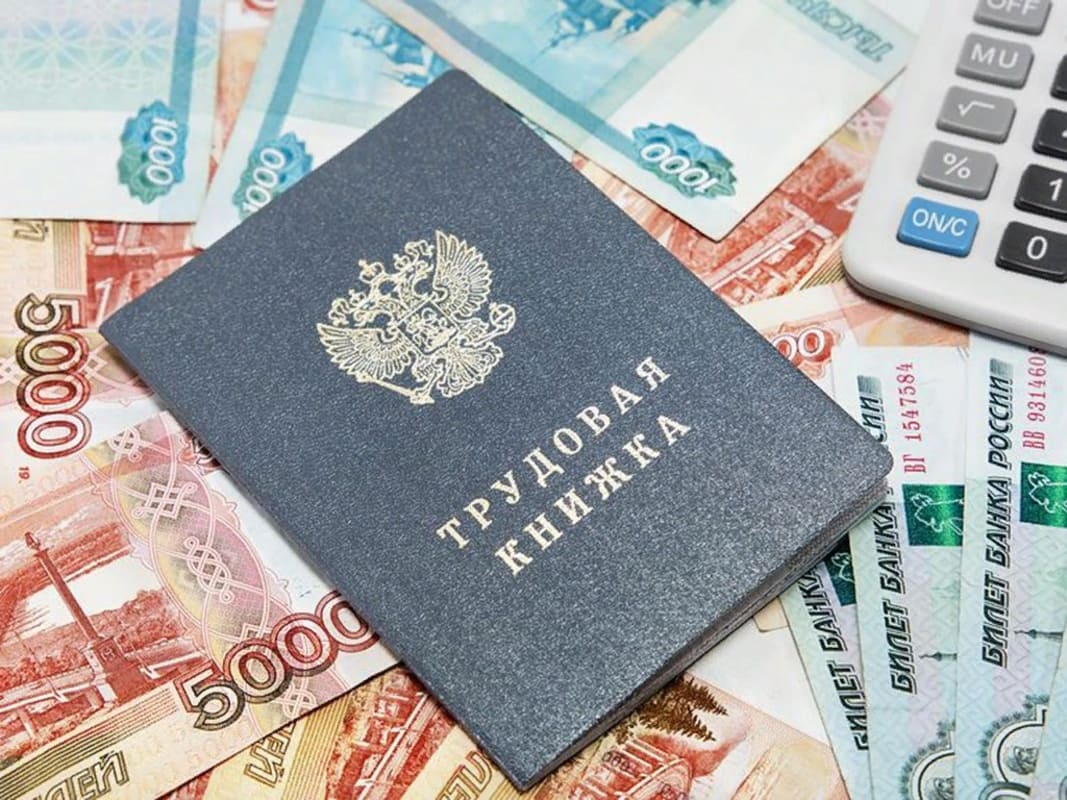 Долги перед россиянами по заработной плате достигли 1,5 млрд рублей