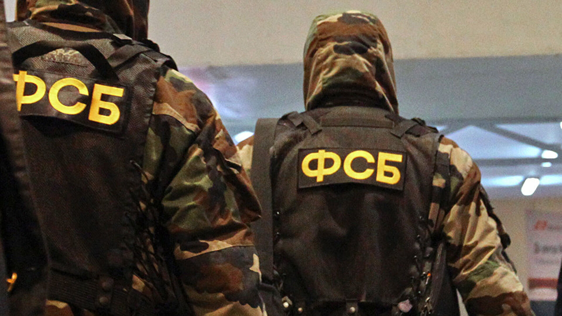 Сотрудники ФСБ предотвратили теракт, планировавшийся на 9 мая в Норильске