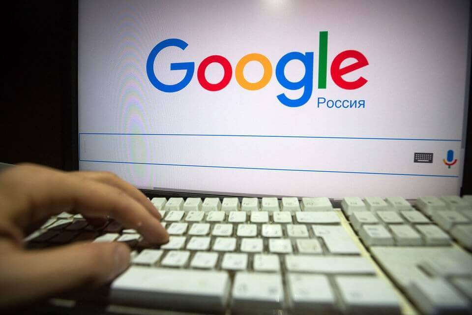 Суд оштрафовал Google на 4 млн рублей за отказ удалять запрещенную информацию