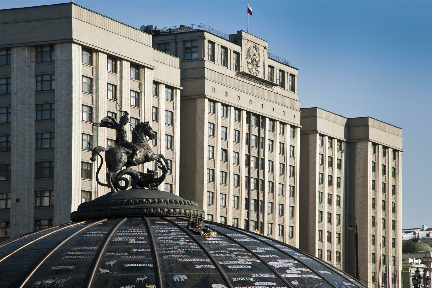 Госдума в третьем чтении приняла закон о запрете участвовать в выборах лицам, причастным к экстремистским организациям