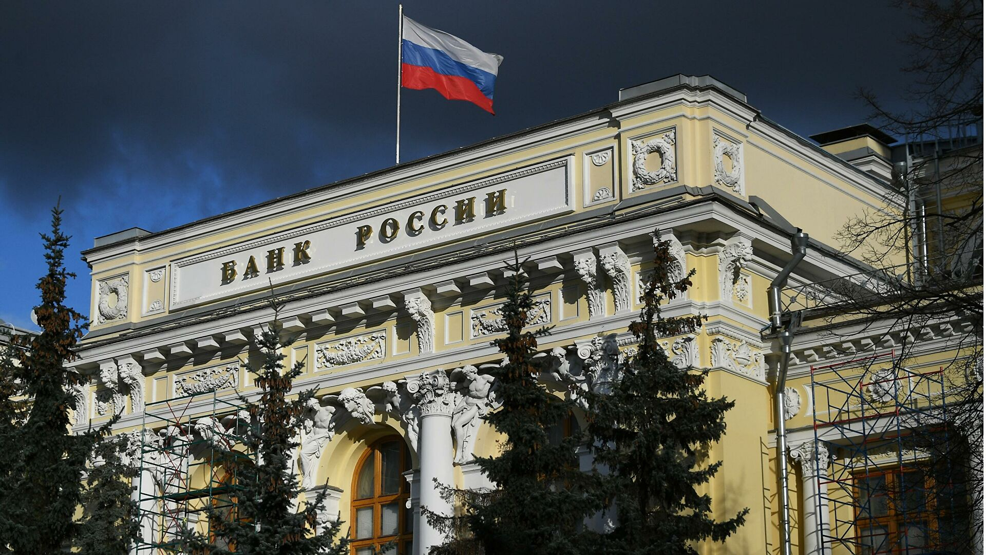 В валютном балансе банковской системы России обнаружили