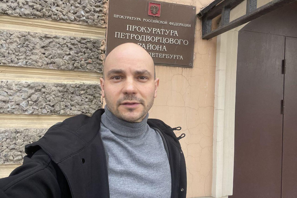 В Санкт-Петербурге задержали бывшего директора «Открытой России» Пивоварова