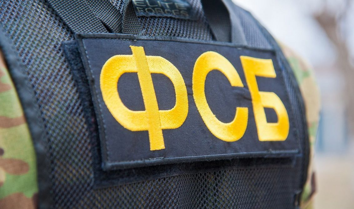 ФСБ предотвратила деятельность около 100 подпольных оружейников по стране