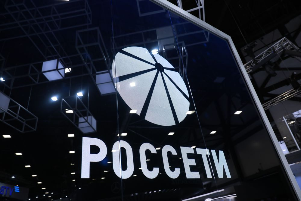 «Россети» планируют подписать более 20 соглашений в ходе ПМЭФ