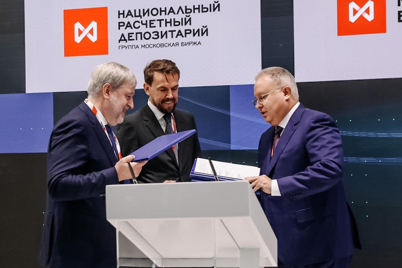 «Россети» и ПСБ заключили соглашение о комплексном банковском обслуживании