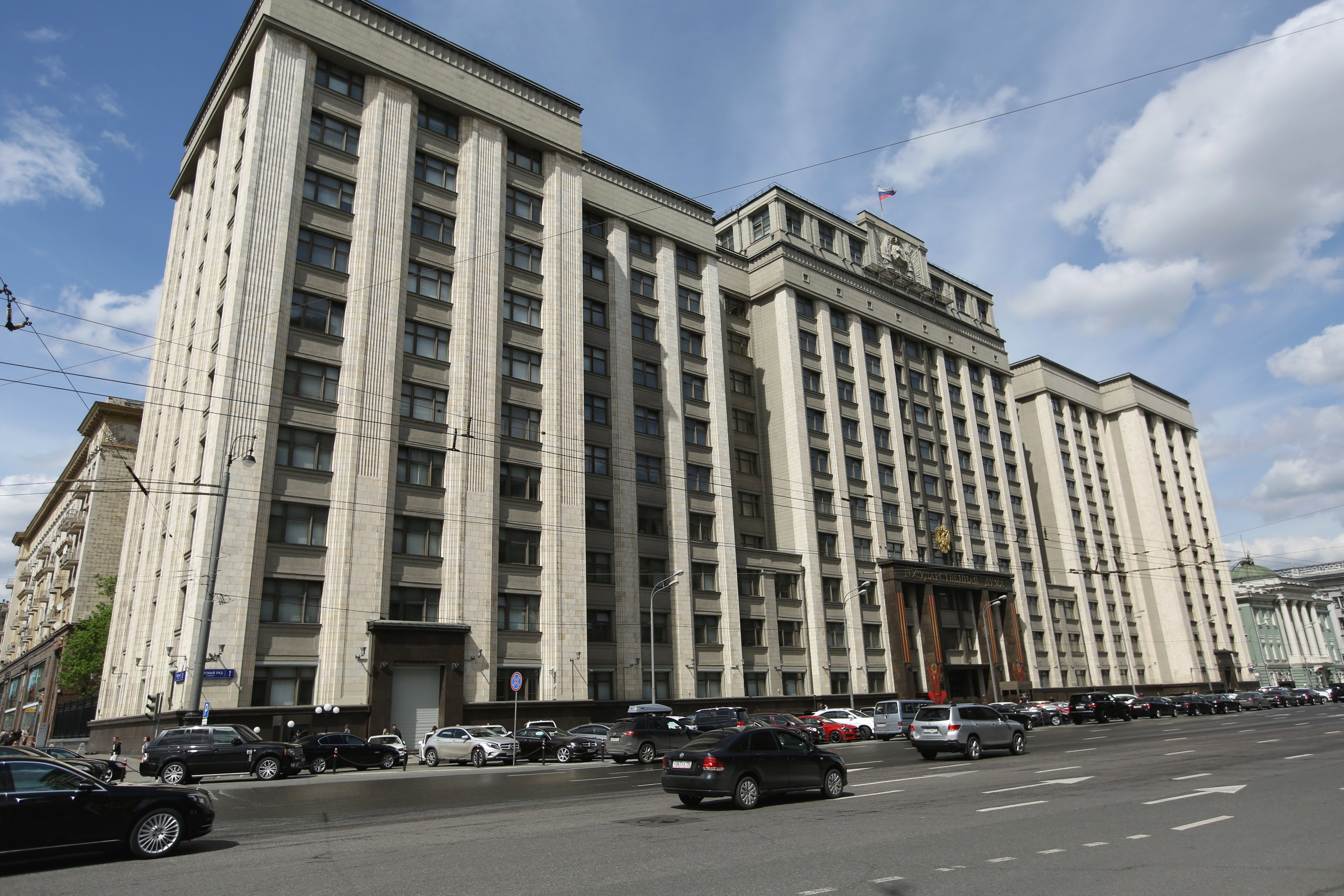 В Госдуме предлагают отслеживать все денежные переводы из определенных государств