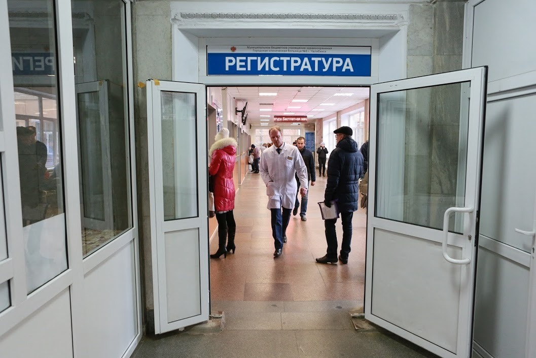 Секретная фраза, которая заставит врача сразу принять вас