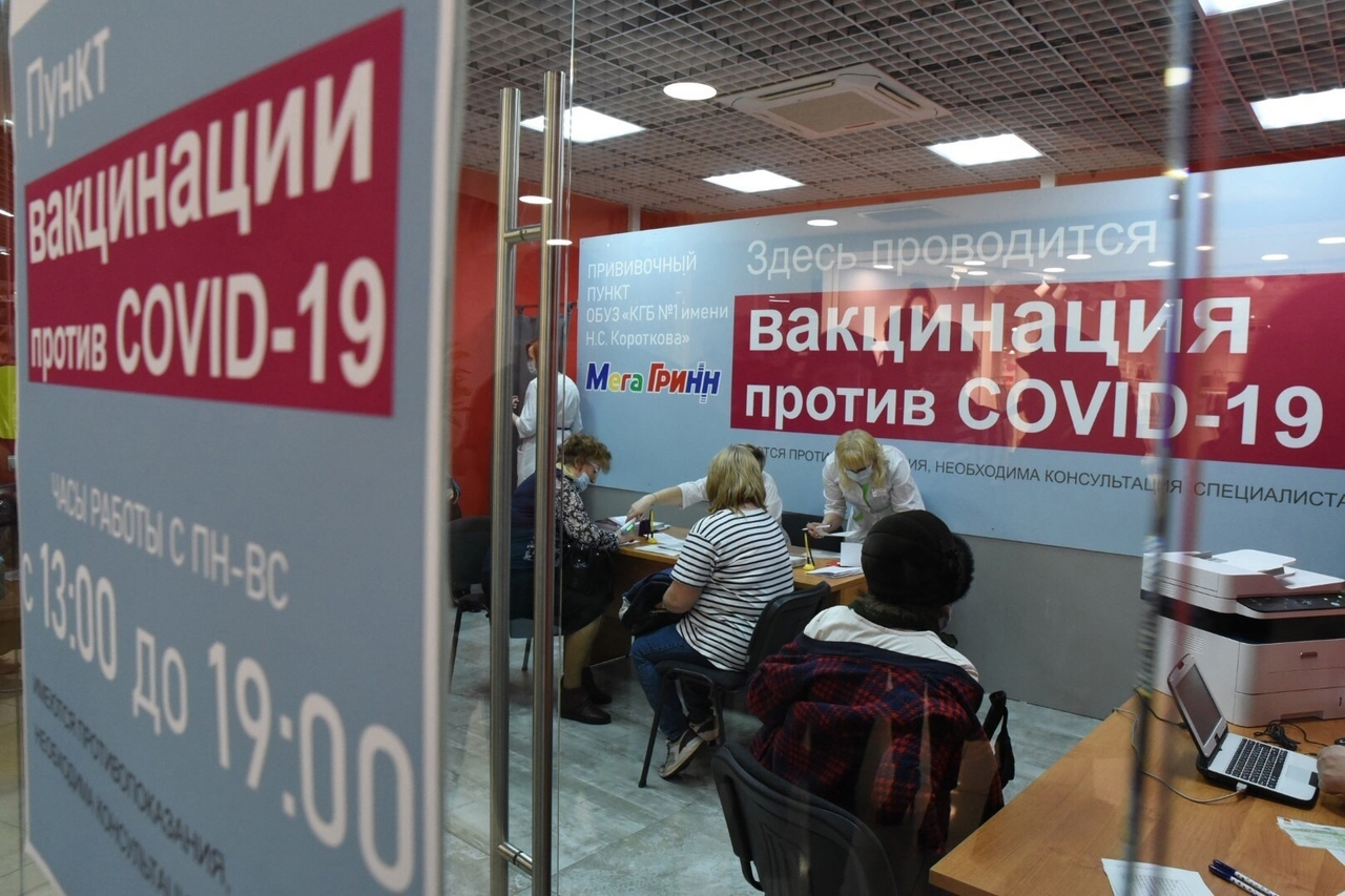 В Курской области пенсионерам выплатят по 3 тыс рублей за вакцинацию от коронавируса