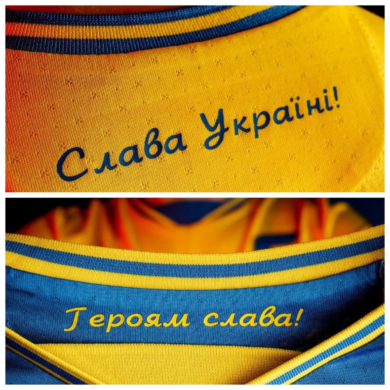 УЕФА потребовал убрать националистический слоган с формы сборной Украины
