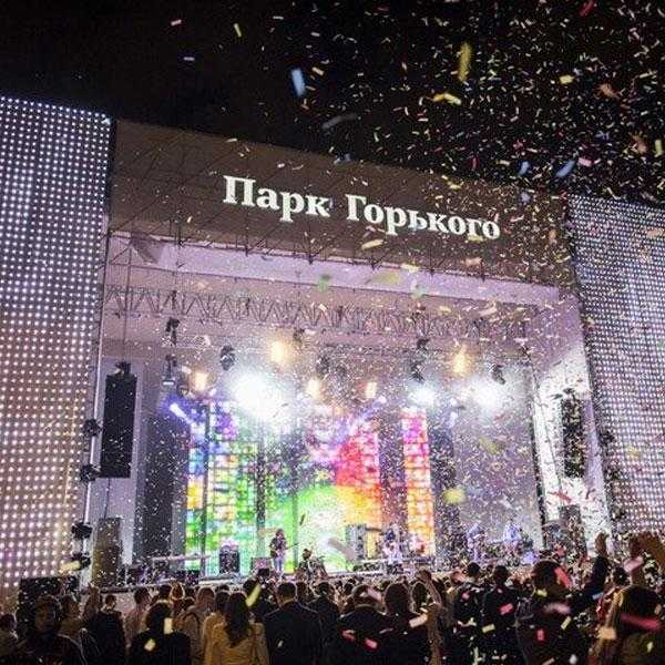 В Москве отменили общегородской выпускной в Парке Горького