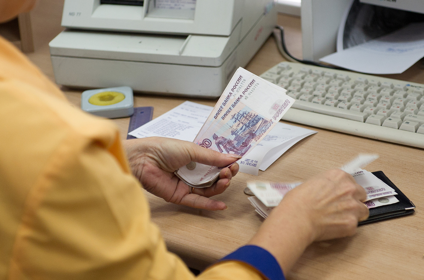 У кого в России вырастут зарплаты с 1 октября?