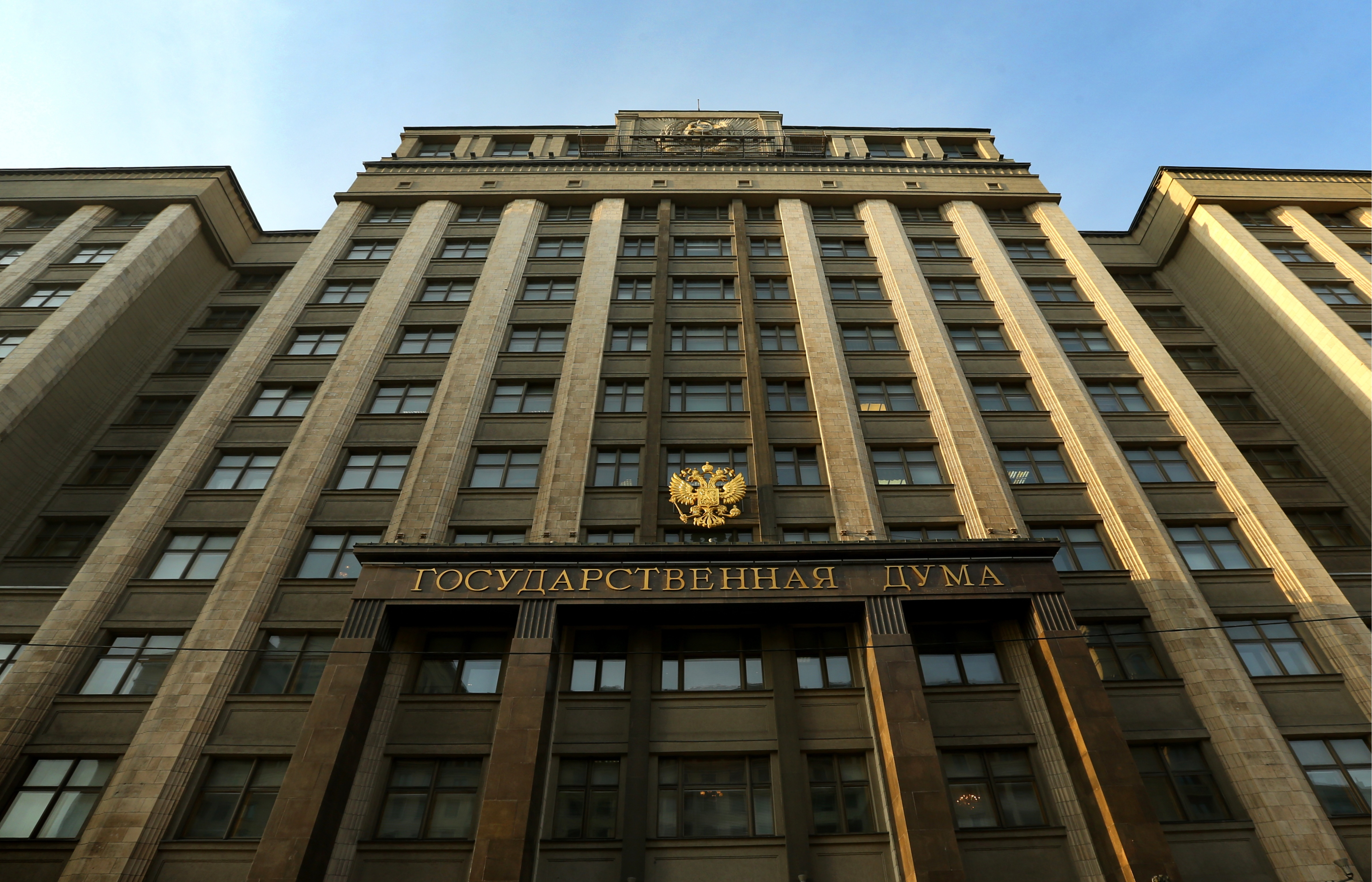В Госдуму внесли законопроект об ответных мерах на недружественные действия других государств