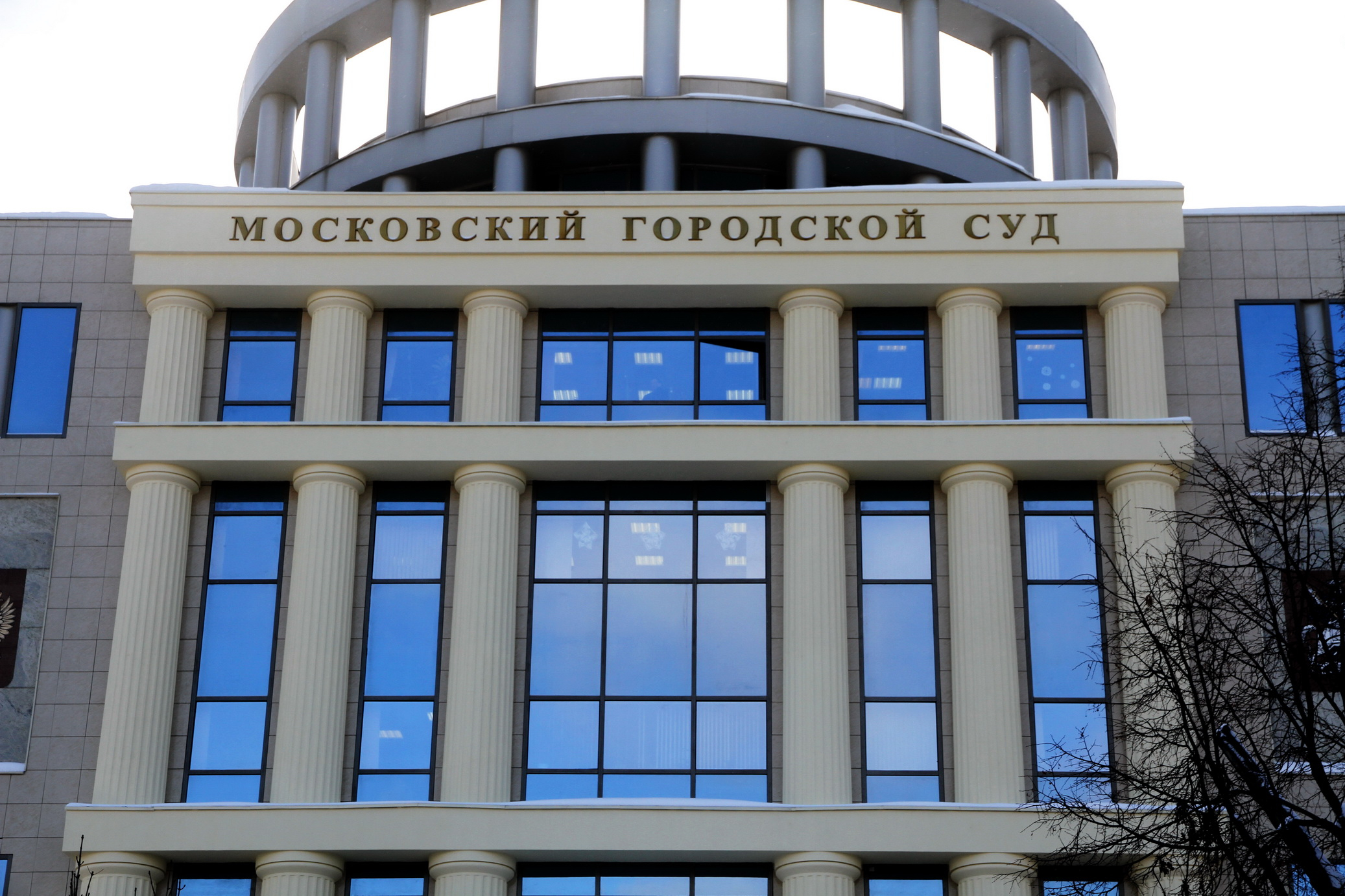 В Москве женщину, выбросившую в окно ребенка, приговорили к 17 годам колонии
