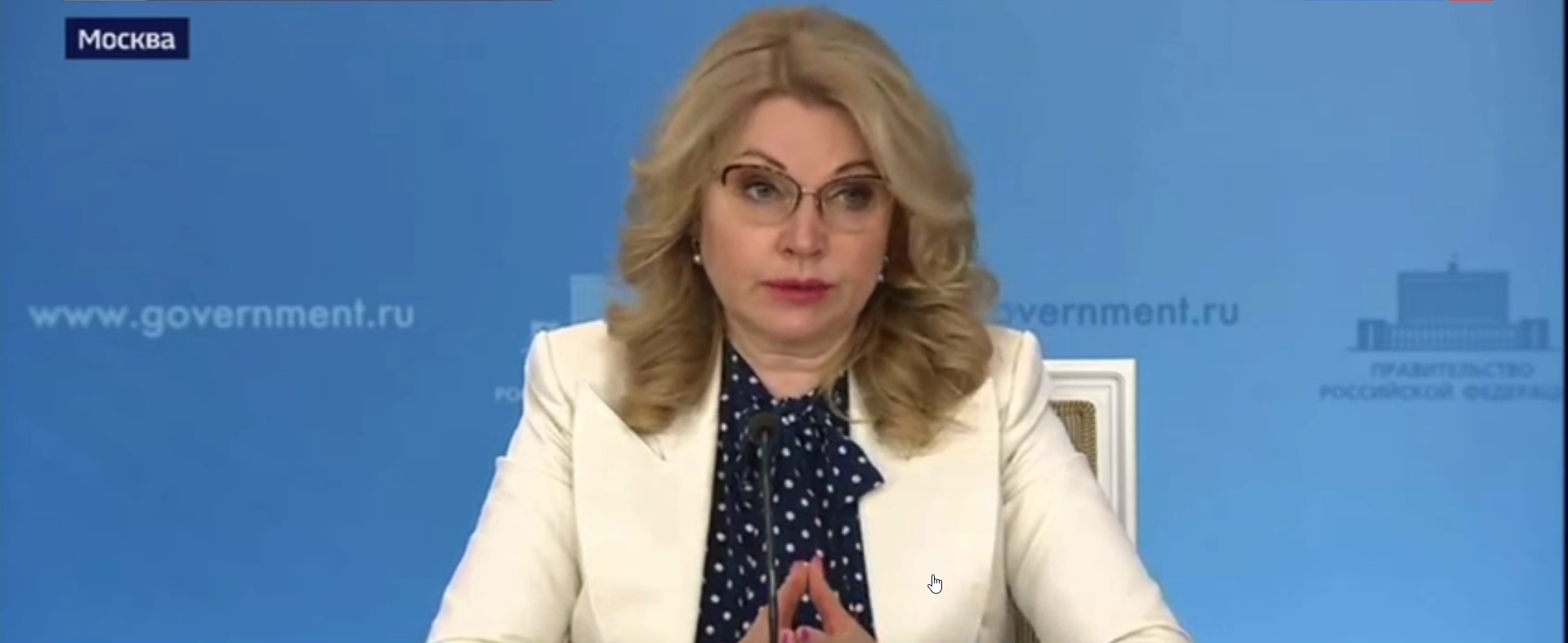 Голикова призвала граждан к ревакцинации не ранее, чем через полгода