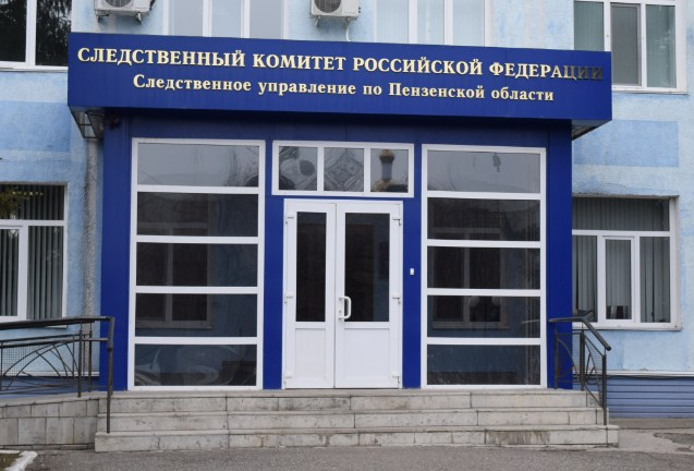 В Пензенской области задержан подросток по подозрению в совершении убийства несовершеннолетней