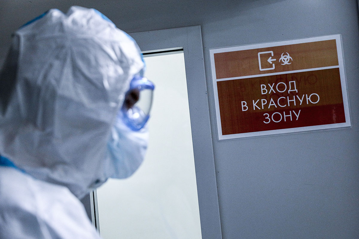 В Москве второй день подряд побит суточный рекорд заболеваемости коронавирусом