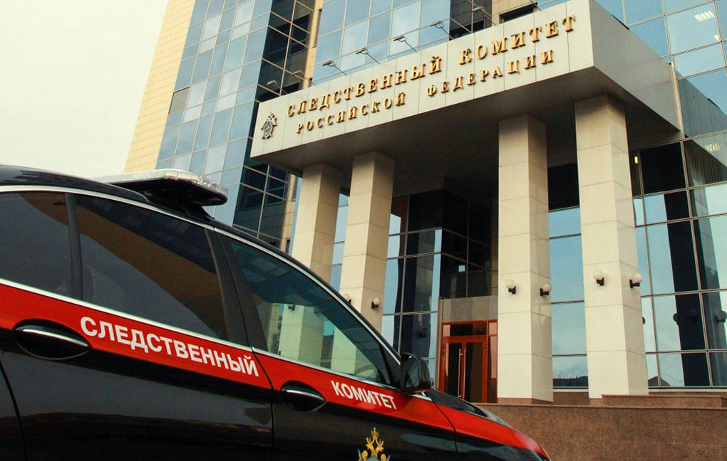 СКР потратит почти 2 млн рублей на проверку публикаций СМИ о своей работе