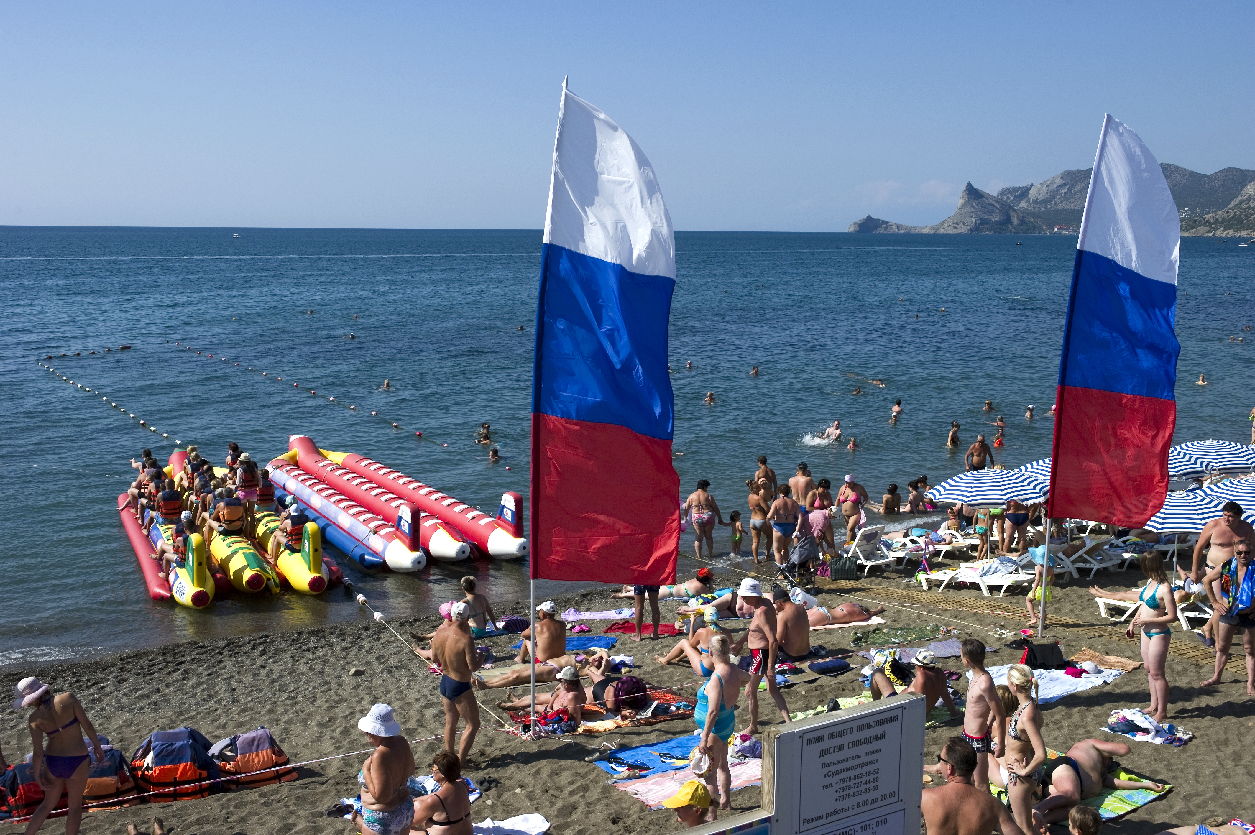 В Киеве грозятся выгнать россиян из Крыма