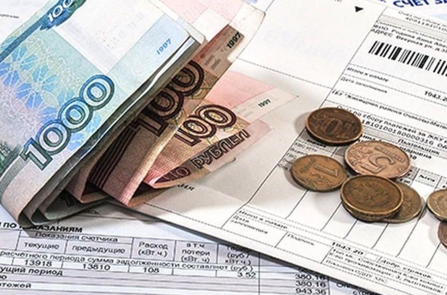 С 1 июля в России повысятся тарифы на ЖКУ
