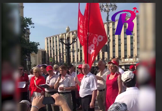 В центре Москвы проходит собрание противников обязательной вакцинации от Covid-19