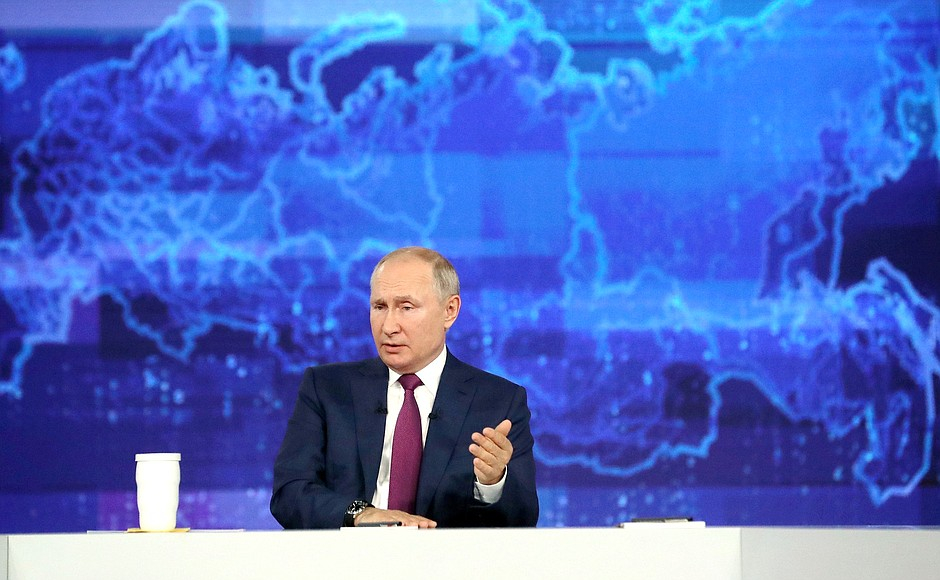 Путин: утечки личных данных способствуют развитию мошенничества