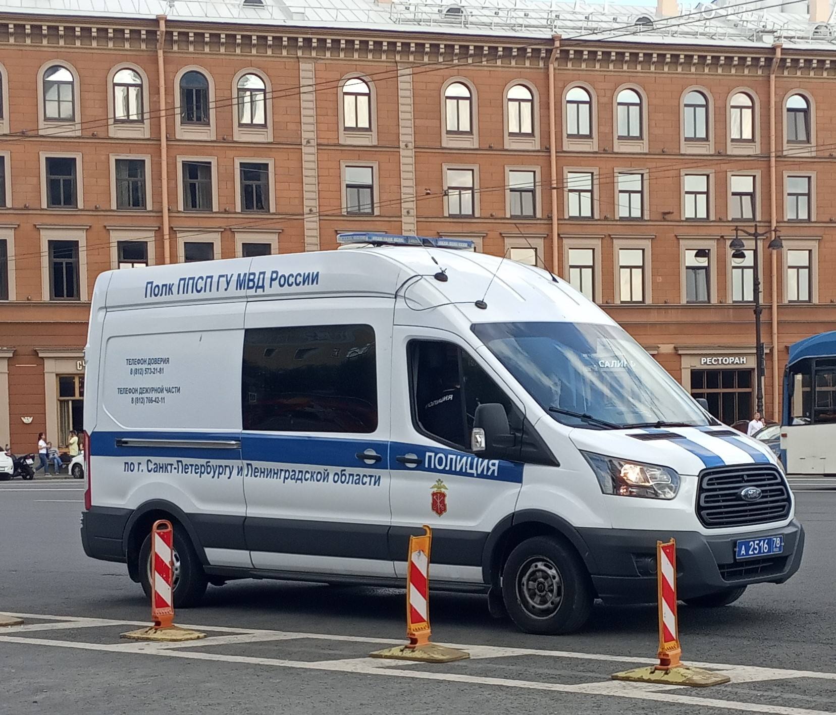 В результате ДТП в Ленинградской области погиб ребенок