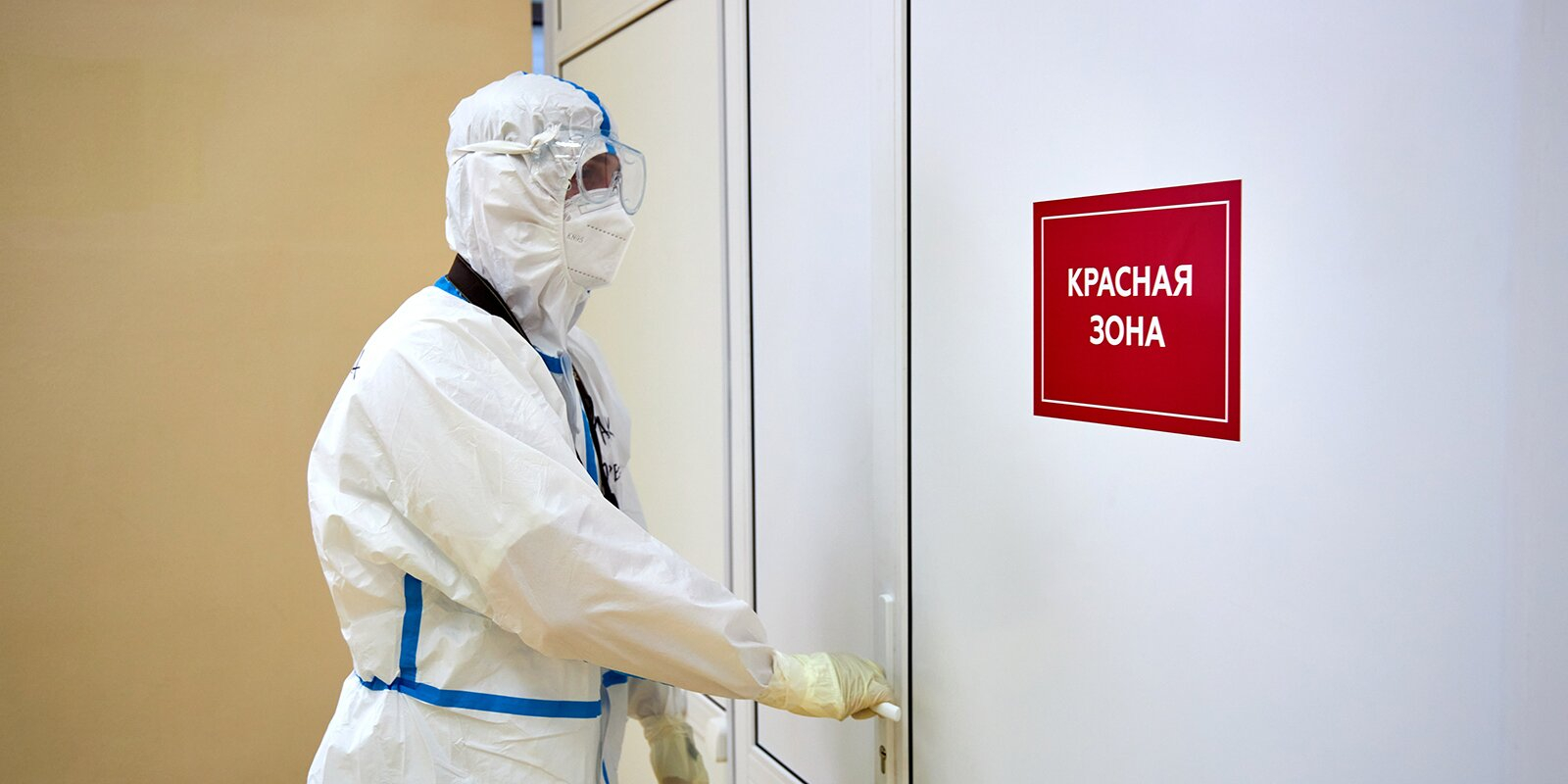 В России в очередной раз обновился рекорд смертности от коронавируса