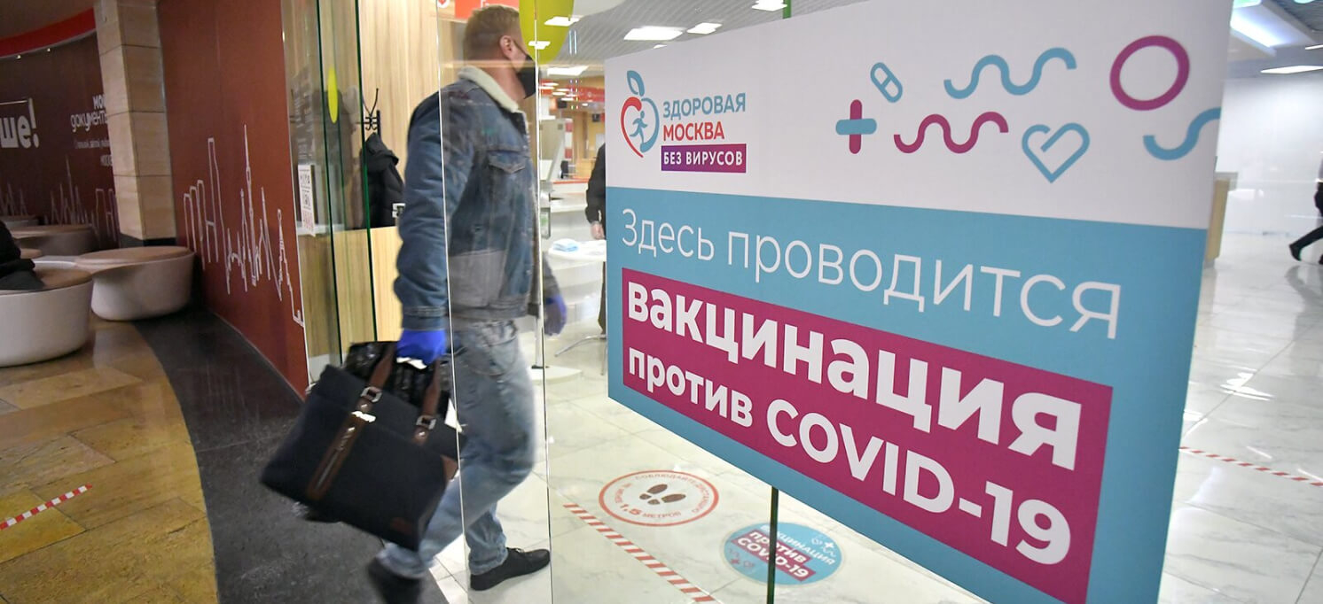 Бизнес-сообщество столицы не успевает привить своих сотрудников