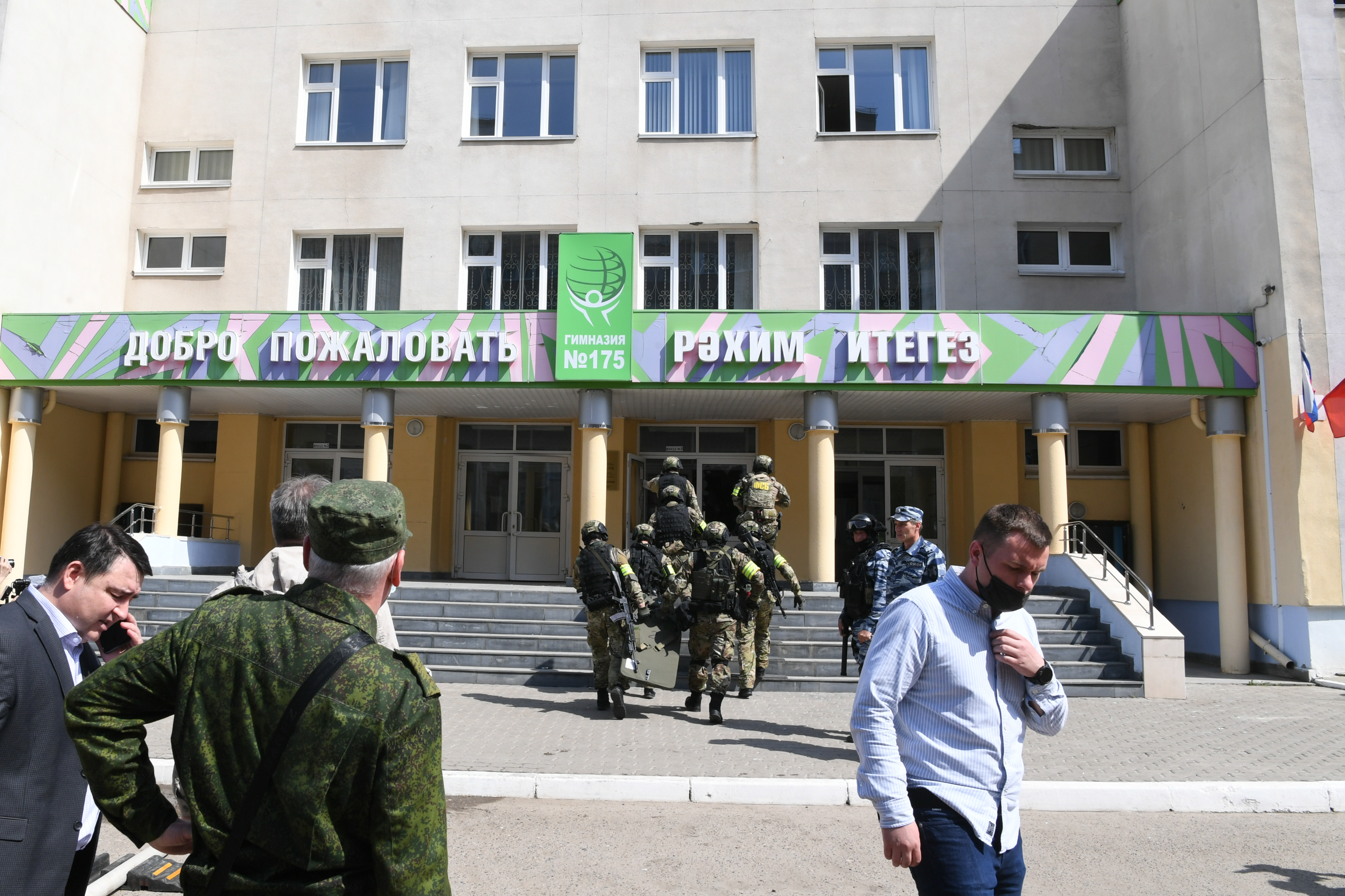 Представителей фирм, отвечавших за безопасность в казанской гимназии, арестовали