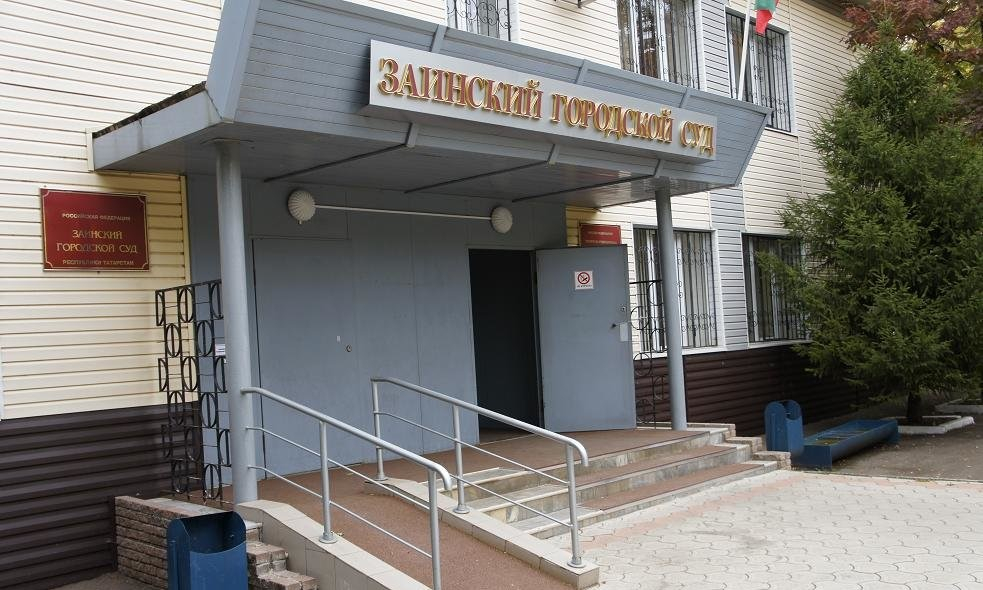 Суд приговорил жителя Татарстана к 7 годам колонии за нападение на бывшую жену