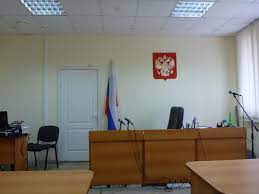 Жителя Кубани осудили на 4 года за комментарии о взрыве здания архангельского ФСБ