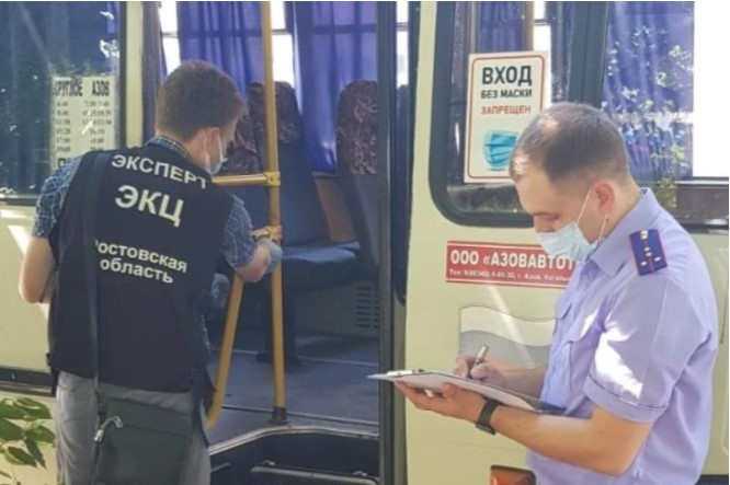 Мужчина, устроивший резню в ростовском автобусе, задержан