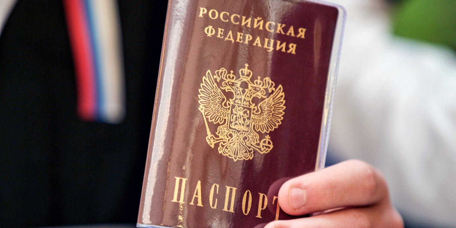 В России паспорт будут оформлять за пять дней