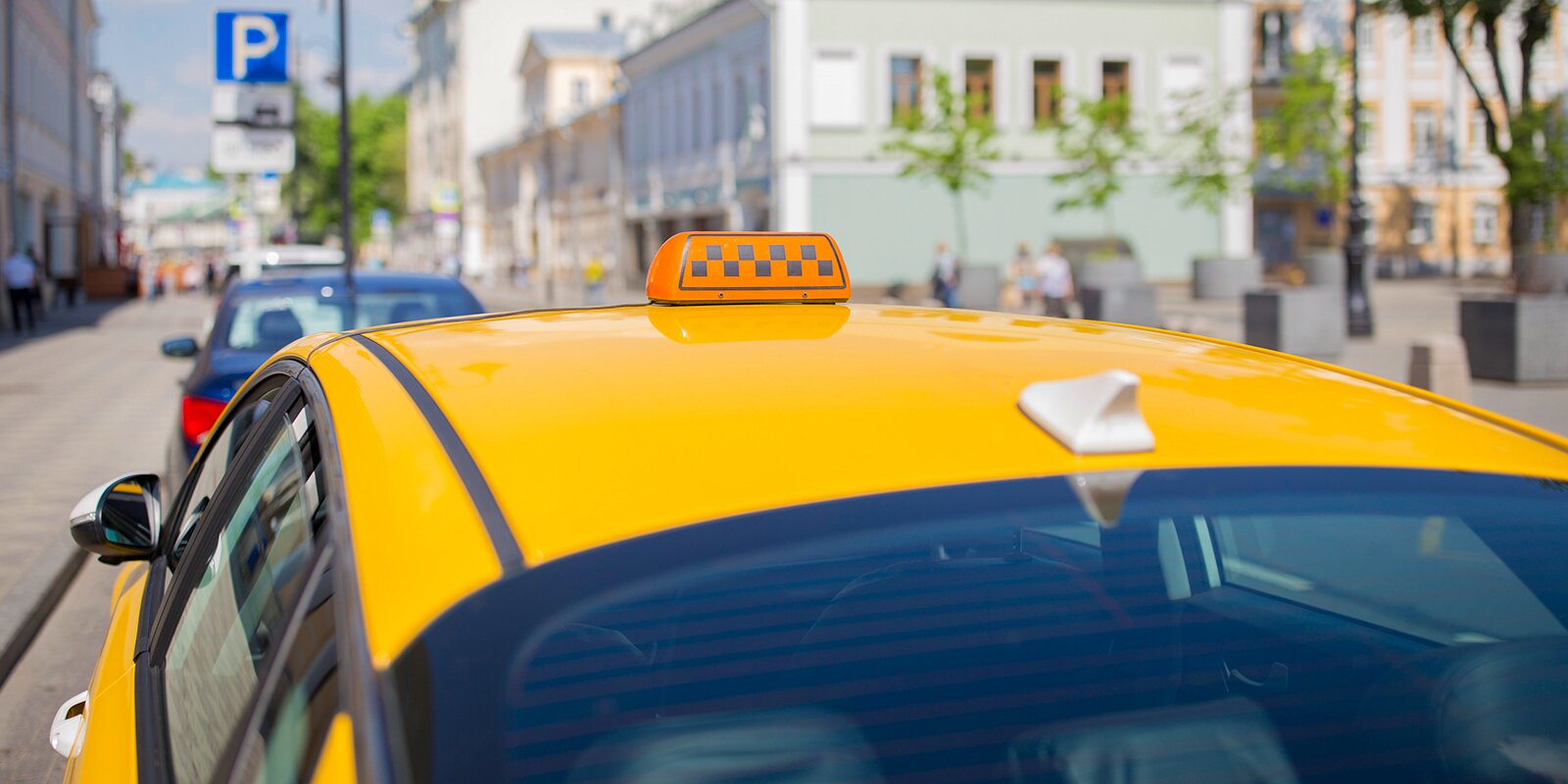 Почему с 1 августа в Москве подорожает такси