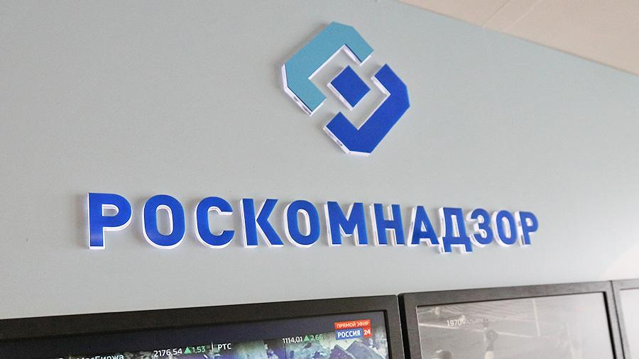 Роскомнадзор принял меры в отношении онлайн-галереи DeviantArt