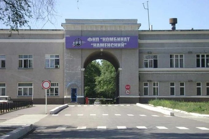 В результате взрыва на химкомбинате в Ростовской области умер один человек