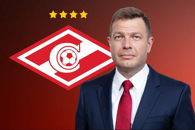 «Наступило время, когда нужно расставаться»: Медиадиректор ФК «Спартак» уходит в отставку