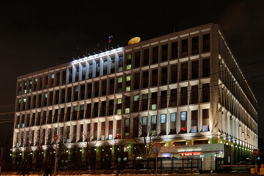 МВД потратит 5 млн рублей на отслеживание критики ведомства в СМИ