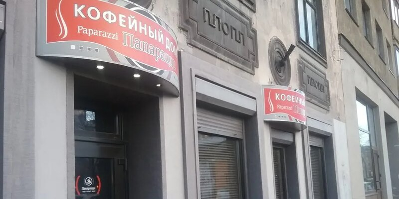 В Ленинобласти задержали двух мужчин за избиение заместителя районного прокурора