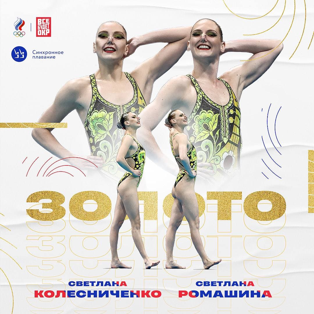 Россиянки Ромашина и Колесниченко завоевали золото ОИ-2020 в синхронном плавании