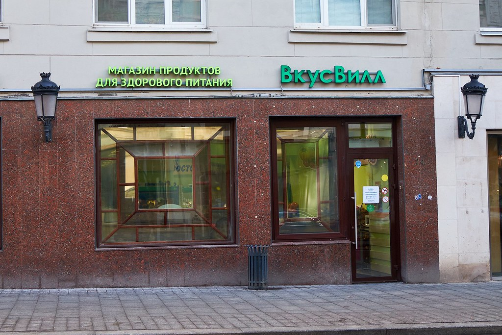 Маркетолог «Вкусвилла», организовавший сьемки квир-семьи, уволился