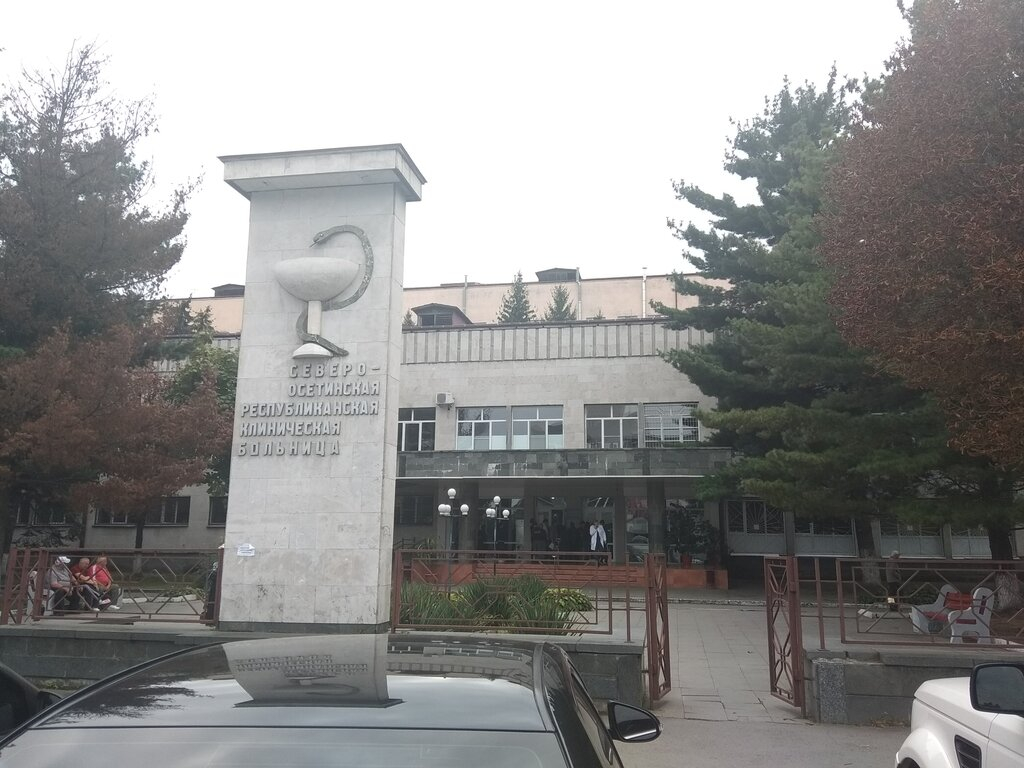 Число пациентов погибших из-за нехватки кислорода в осетинской больнице выросло до 11