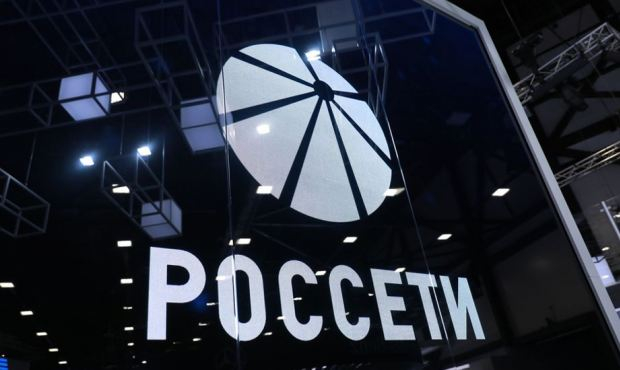 «Россети» и «Газпром нефть» обменялись опытом внедрения цифровых технологий