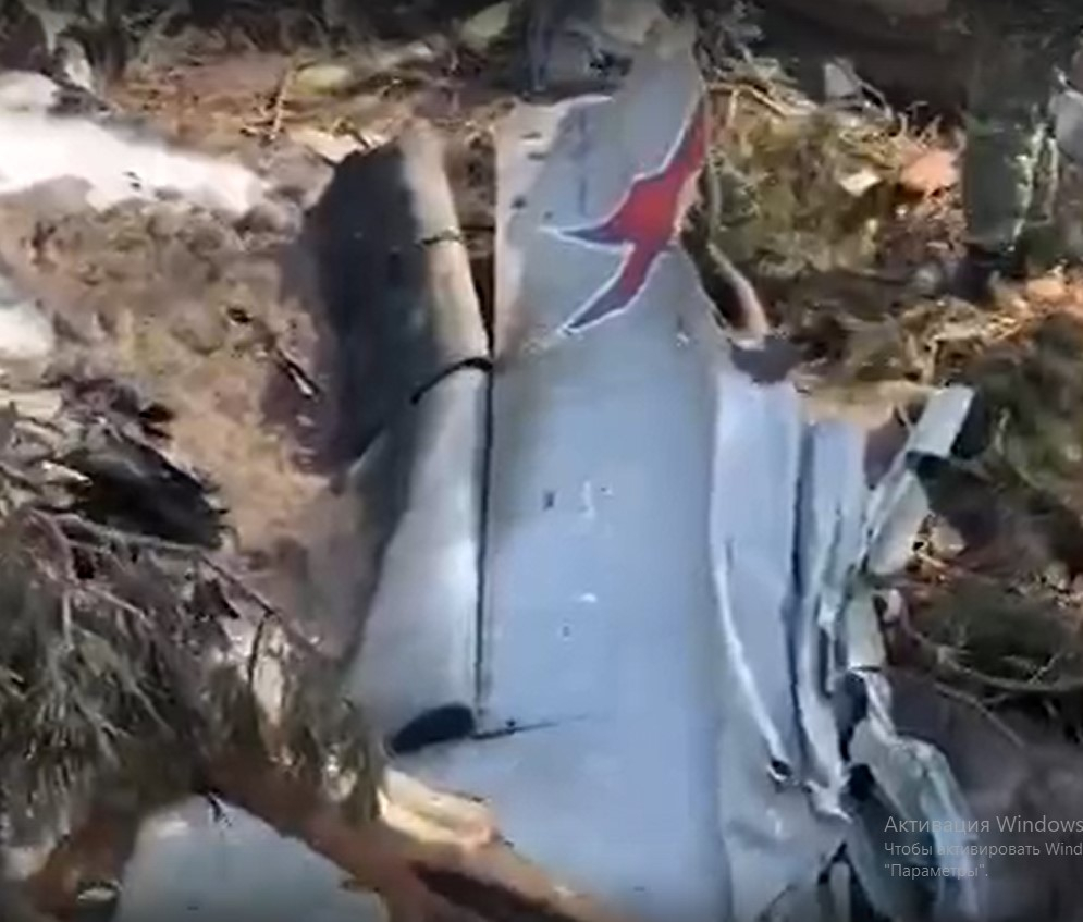 Видео обследования места крушения самолета Ил-112В в Кубинке